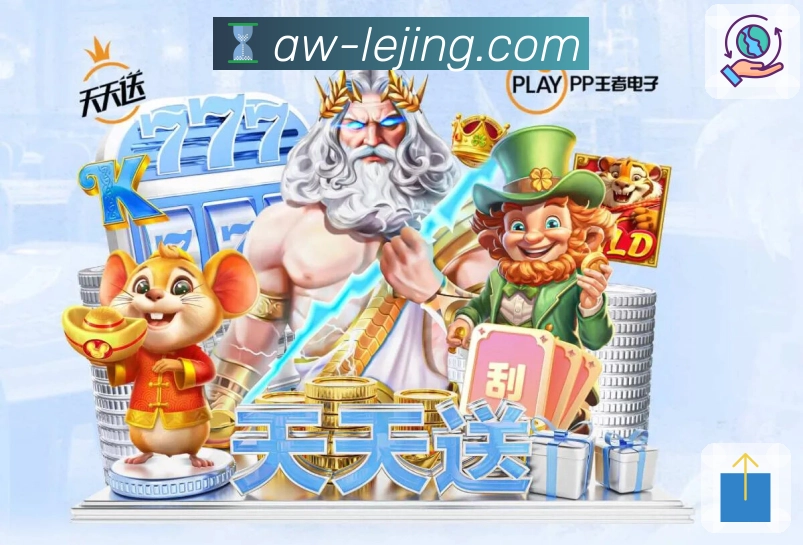 环境因素参考
